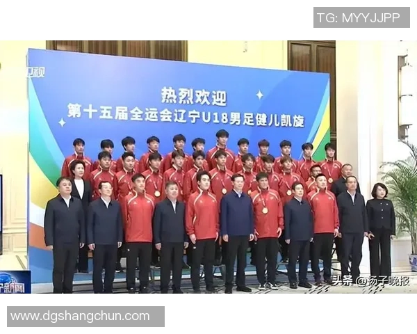 辽宁足球明星哥的故乡揭秘,他的家乡在哪个城市成长起来的 辽宁足球明星哥的故乡揭秘,他的家乡在哪个城市成长起来的