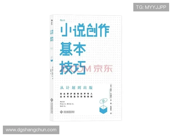 从零起步掌握篮球意识的全面指南与实战技巧解析