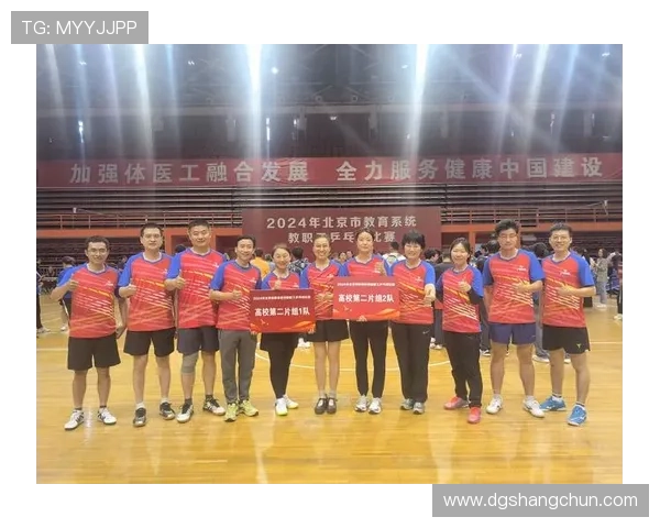 乒乓球灵活性评比揭晓北京乒乓球队荣获第九名佳绩 乒乓球灵活性评比揭晓北京乒乓球队荣获第九名佳绩