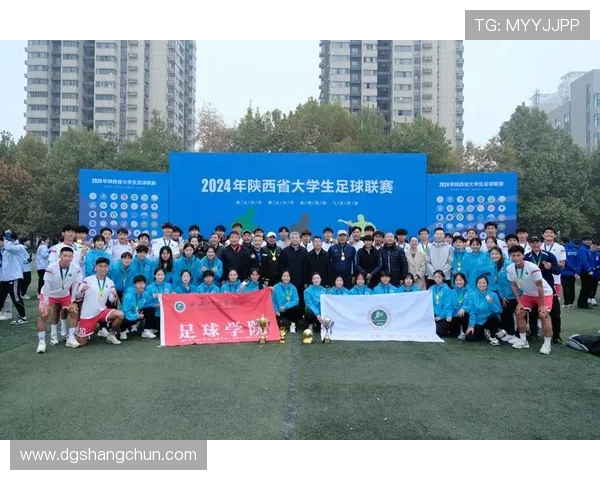 西安足球队在足球意识排行榜中荣登第八名展现出强大实力与潜力 西安足球队在足球意识排行榜中荣登第八名展现出强大实力与潜力