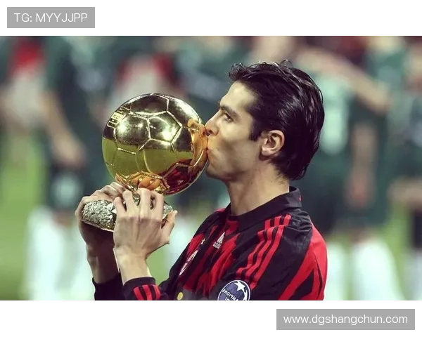 卡卡的传奇足球生涯与对欧美足球的深远影响探讨