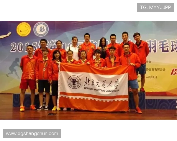 成都与南京羽毛球队赛后复盘团队协作分析与经验总结 成都与南京羽毛球队赛后复盘团队协作分析与经验总结